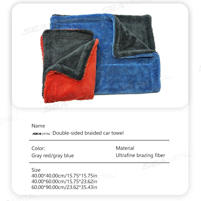 Heavy-Duty Microfiber Drying Towel